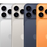 The iPhone 17 Pro could get some intriguing camera features (Image source: @TheAppleHub)