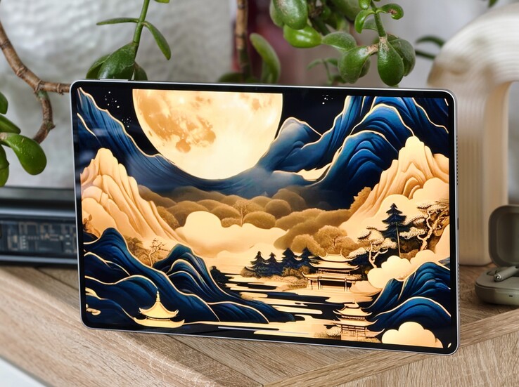 Honor MagicPad 4 Notebookcheck review