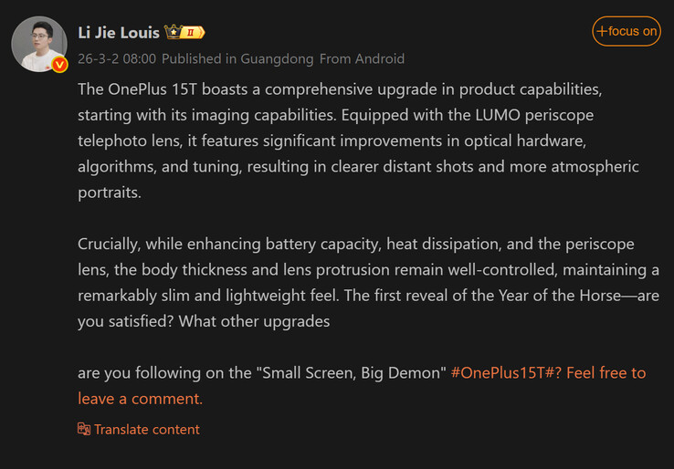 The Weibo teaser from Louis