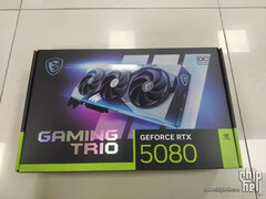 The Nvidia GeForce RTX 5080 has been benchmarked on Geekbench and Blender (image source: Chiphell)