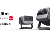 The N1 Pro and N1 Ultra look identical. (Image source: JMGO)