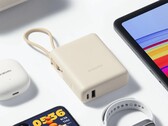 Xiaomi has launched the 33W Power Bank 10000 (Integrated Cable) in Europe. (Image source: Xiaomi)