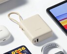 Xiaomi has launched the 33W Power Bank 10000 (Integrated Cable) in Europe. (Image source: Xiaomi)