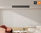 The new Xiaomi Mijia Central Air Conditioner has a mmWave radar sensor. (Image source: Xiaomi Youpin)