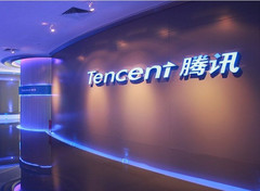 Tencent is determined to help bolster the Chinese chip-making capacities. (Source: KrAsia)