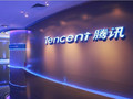 Tencent is determined to help bolster the Chinese chip-making capacities. (Source: KrAsia)