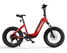 The HOVSCO HovBeta e-bike can reach speeds up to 28 mph (~45 kph). (Image source: HOVSCO)