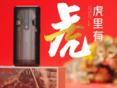 The RedMagic 6S Pro. (Source: RedMagic)