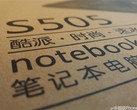 This image allegedly shows the box of Coolpads first notebook, the S505.