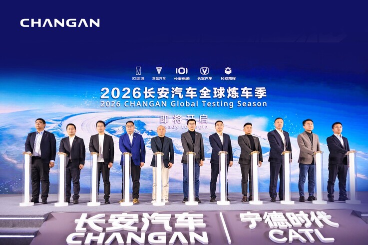 Changan and CATL announce the first mass-market passenger EV with sodium-ion battery.