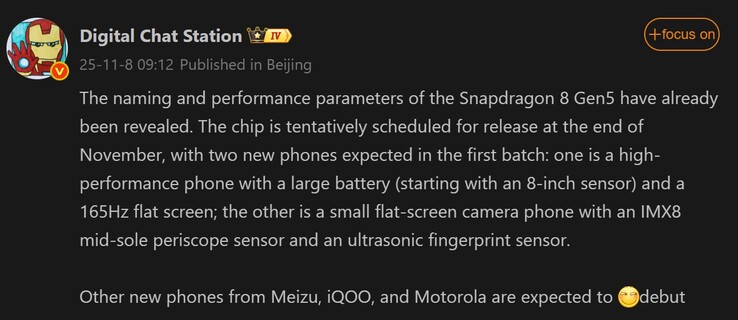 Digital Chat Station shares details about soon-to-launch Snapdragon 8 Gen 5 phones (Image source: Weibo - machine translated)