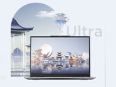 Lenovo debuts the ThinkBook 14+ 2024 SE in China (Image source: JD.com [edited])