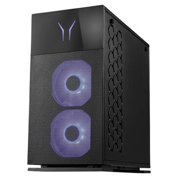 RGB lighting is onboard (Image source: Medion)