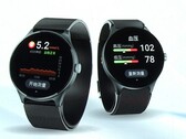 The Orange Pi Watch D has been announced. (Image: Orange Pi, elecfans)