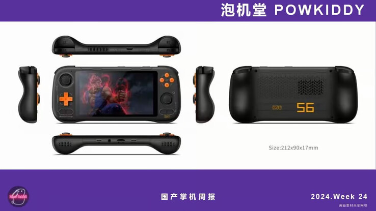 Powkiddy claims to have not created the device pictured here. (Image source: via Retro Handhelds)