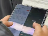 Is this the Vivo X Fold? (Source: Bald Panda via Weibo)