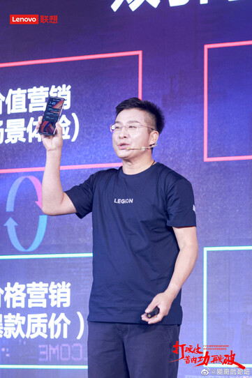 (Image source: Weibo)