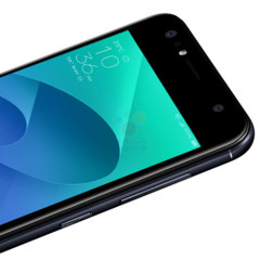 Asus ZenFone 4 Selfie (regular edition) to get a new sibling in Malaysia