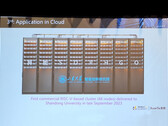 Alibaba's 3,072-core RISC-V based cloud server (Image Source: Agam Shah)