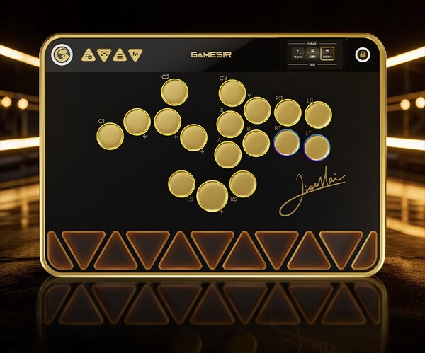 GameSir's Delta X7 Hitbox was announced in March but is yet to be available outside China.