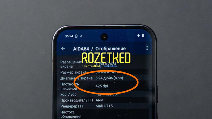 Pixel 9.（图片来源：Rozetked）