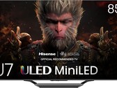 The Hisense U7N has four HDMI ports with two being HDMI 2.1. (Image source: Hisense)