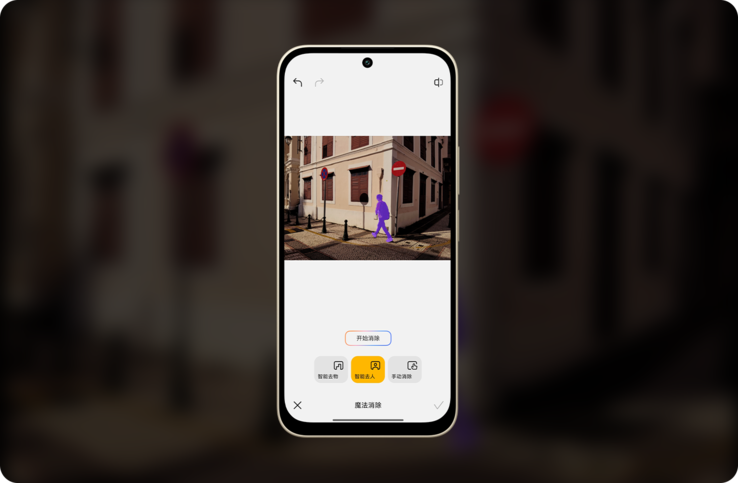 The Redmi M100.