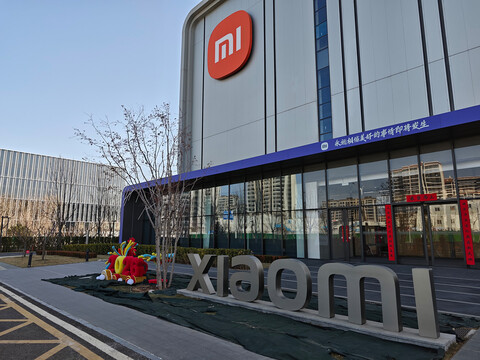 Factory visit at Xiaomi: A look at the highly automated smartphone production in Beijing