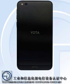 YotaPhone 3 from behind at TENAA, launch in China is imminent