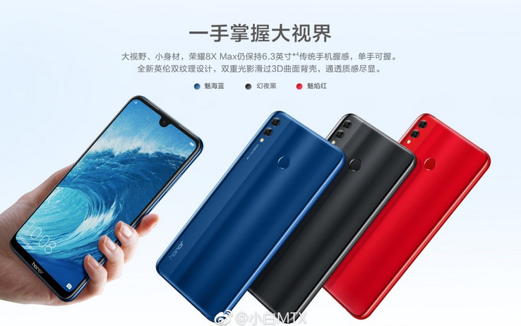 The blue, black and red color options (Source: JD.com)