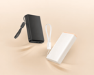 Oppo 80W 15000mAh and 67W 20000mAh power banks in black and white