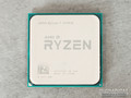 AMD Ryzen 7 2700X. (Source: El Chapuzas Informatico)