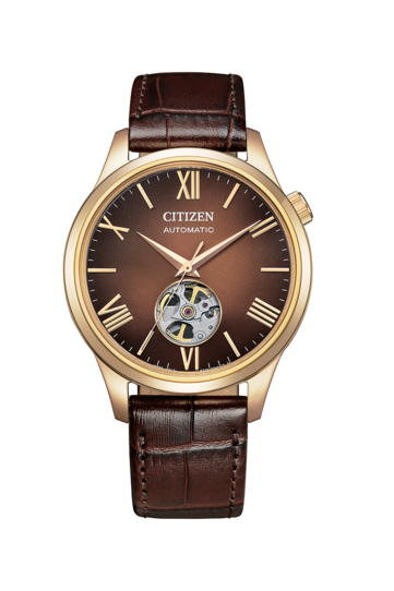 Front-facing view of the Citizen