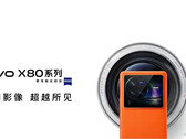 The Vivo X80 series will launch soon. (Source: Vivo via Weibo)
