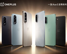 The OnePlus Ace 5 series will soon gain another two models. (Image source: OnePlus)