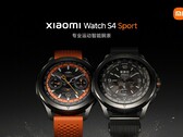 The Watch S4 Sport. (Source: Xiaomi)