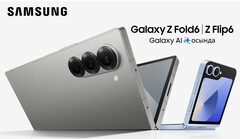 The design of the Galaxy Z Fold6 matches recent leaks. (Image source: Samsung Kazakstan - edited)