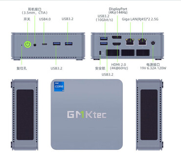 Connectivity ports and design (Image source: JD.com)