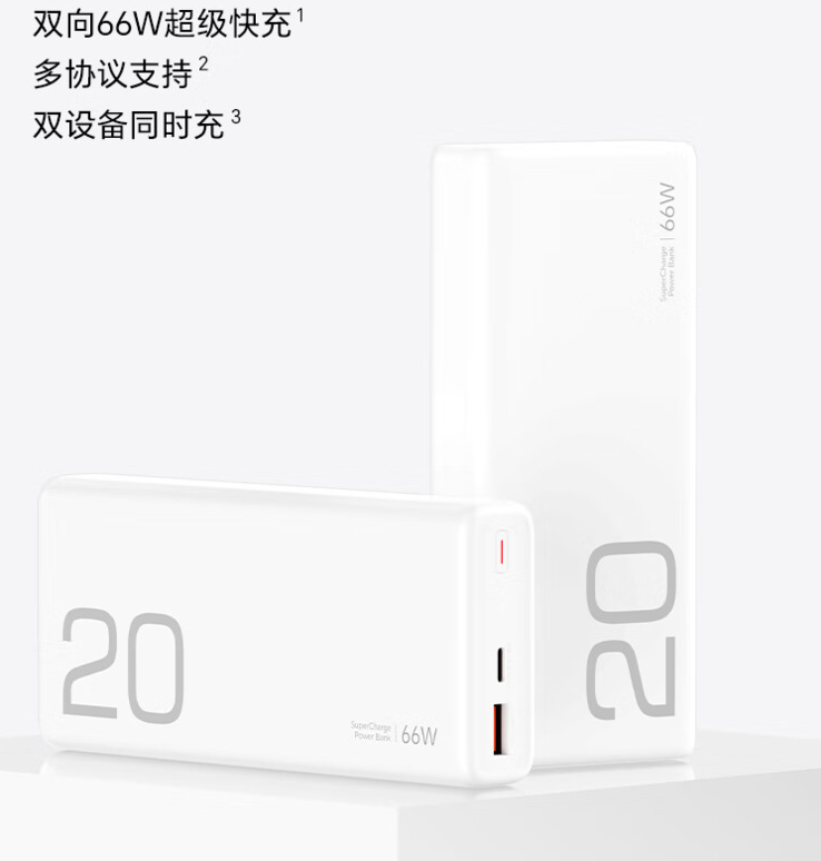 (Image source: Honor)
