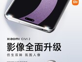 The Xiaomi Civi 2 will copy the iPhone 14 Pro's pill. (Source: Xiaomi)