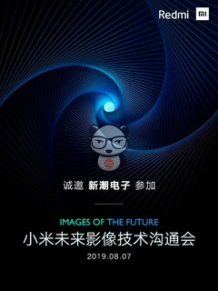 Save the date? (Source: Xiaomishka)