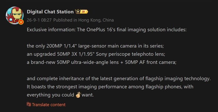 The latest report (machine translated)