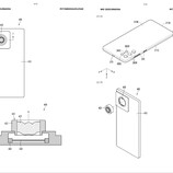 Patent Samsunga na wymienny obiektyw składa się z czterech głównych elementów. (Źródło obrazu: WIPO)
