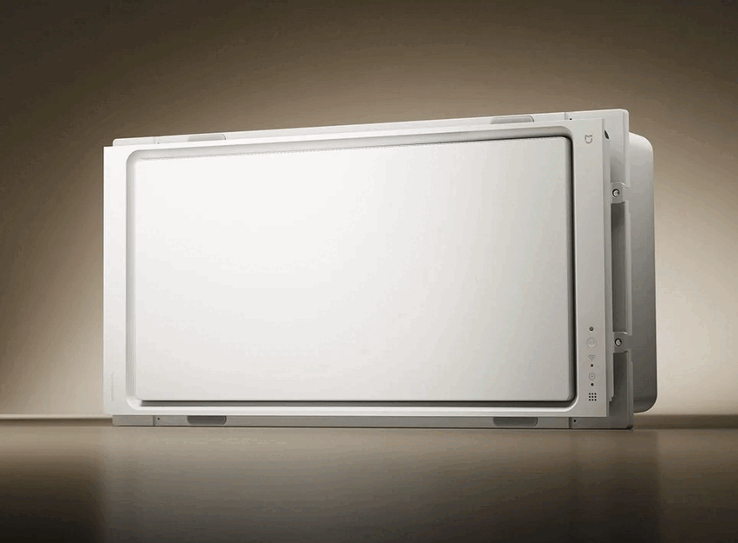Xiaomi's new Mijia Smart Bathroom Heater P1.