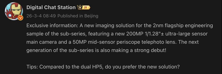 Leaked details of an upcoming Xiaomi phone.