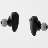 The Final Tonalite earbuds have a visual design that's rather pebble-like in shape and texture (Image source: Final)