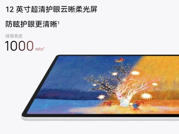 Huawei advertises a brightness of up to 1,000 nits (Image source: Huawei)