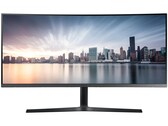 Samsung is pushing the 21:9 aspect ratio for gaming monitors. (Image Source: Samsung)