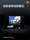 (Image source: Xiaomi)