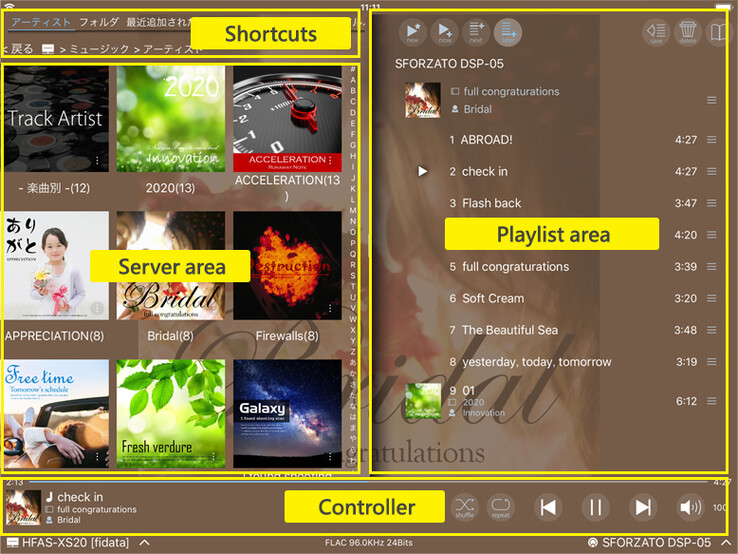 The Fidata app controls all aspects of the Soundgenic Plus from a smartphone or tablet. (Image source: I-O Data)